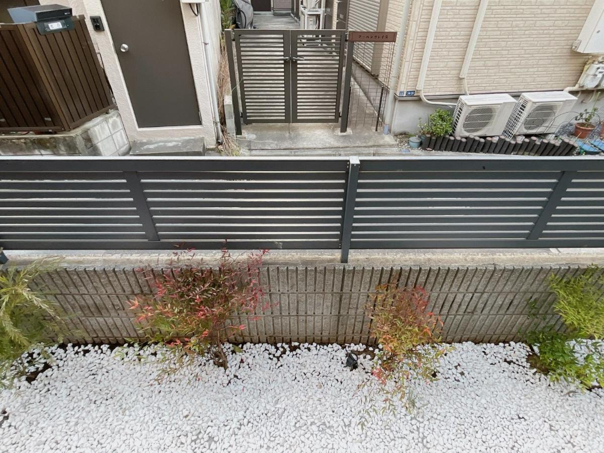 Alo Bnb 2 - Near Nippori, Yanaka Ginza, Ueno, Sensoji - Self Check-In 東京都 外观 照片