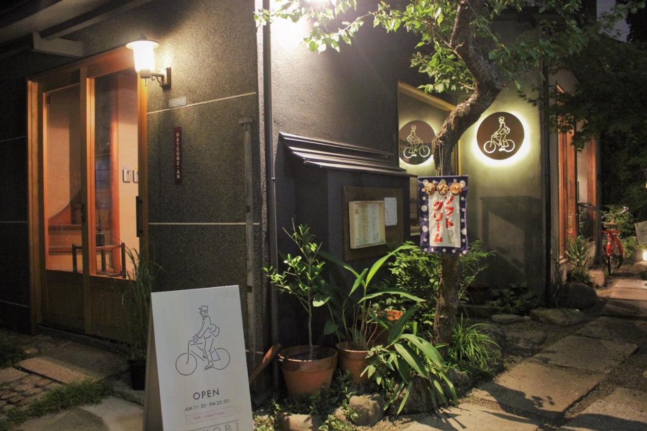 Alo Bnb 2 - Near Nippori, Yanaka Ginza, Ueno, Sensoji - Self Check-In 東京都 外观 照片