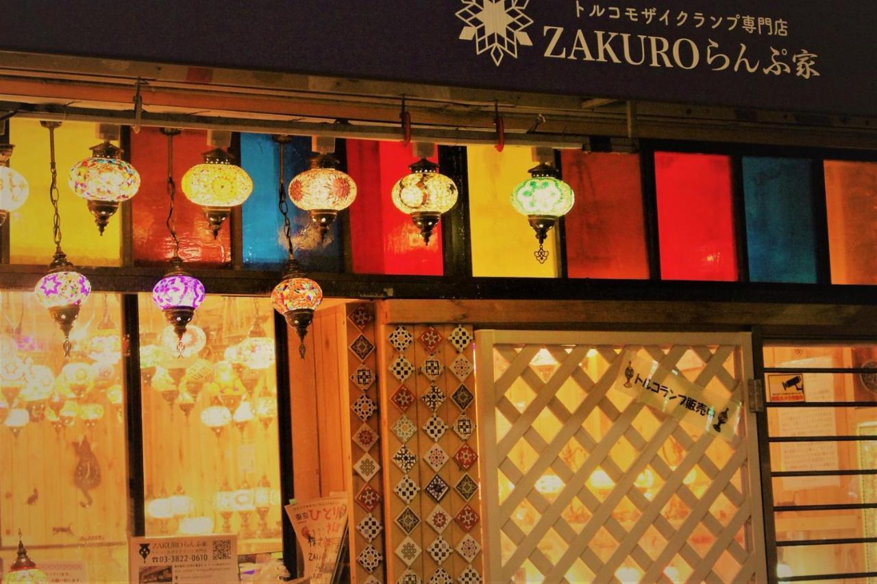 Alo Bnb 2 - Near Nippori, Yanaka Ginza, Ueno, Sensoji - Self Check-In 東京都 外观 照片